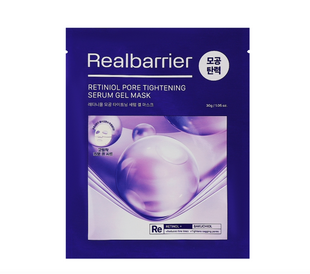 Маска гідрогелева порозвужуюча з ретинолом Real Barrier Retinol Pore Tightening Serum Gel Mask 1ea 8809911695211 фото