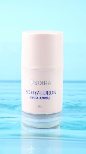 Зволожувальний крем-флюїд для обличчя з гіалуроновою кислотою Soika 3D Hyaluron 50 мл 4820238722309 фото
