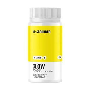 Пудра для щоденного очищення обличчя Mr. Scrubber Glow Vitamin C з кислим вітаміном 50 мл 4823109702455 фото