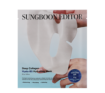 Зволожувальна гідрогелева маска для обличчя Sungboon Editor Deep Collagen Hyalu-B5 Hydrating Mask 37g 8800253020419 фото