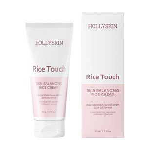 Відновлювальний крем для обличчя Hollyskin Rice Touch з екстрактом центели азійської і рисом 50 мл 4823109702110 фото
