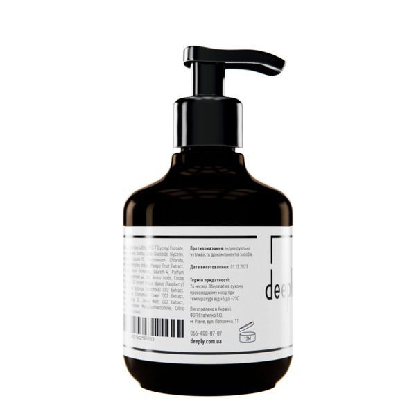 Зволожуючий шампунь Deeply Hydrating Shampoo 250 мл 4821302198833 фото