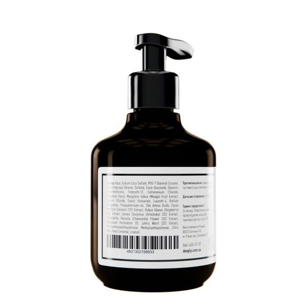 Зволожуючий шампунь Deeply Hydrating Shampoo 250 мл 4821302198833 фото