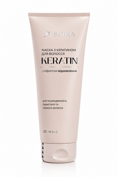 Маска для волосся Soika Keratin з ефектом відновлення 200 мл 4820238722439 фото