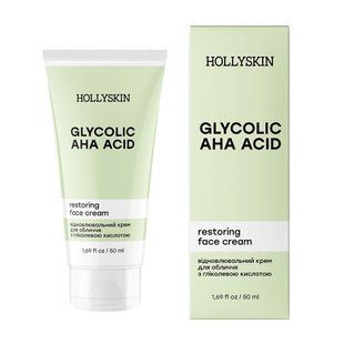 Відновлюючий крем для обличчя з гліколевою кислотою Hollyskin Glycolic AHA Acid Face Cream 50 мл 4823109700628 фото