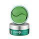 Гідрогелеві патчі заспокійливі з пептидами Medi-Peel Hyaluronic Cica Peptide 9 Ampoule Eye Patch 60 шт