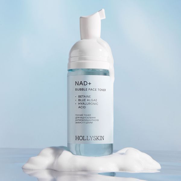 Пінний тонер Hollyskin NAD+ для відновлення антиоксидантного захисту шкіри 150 мл 4823109705883 фото